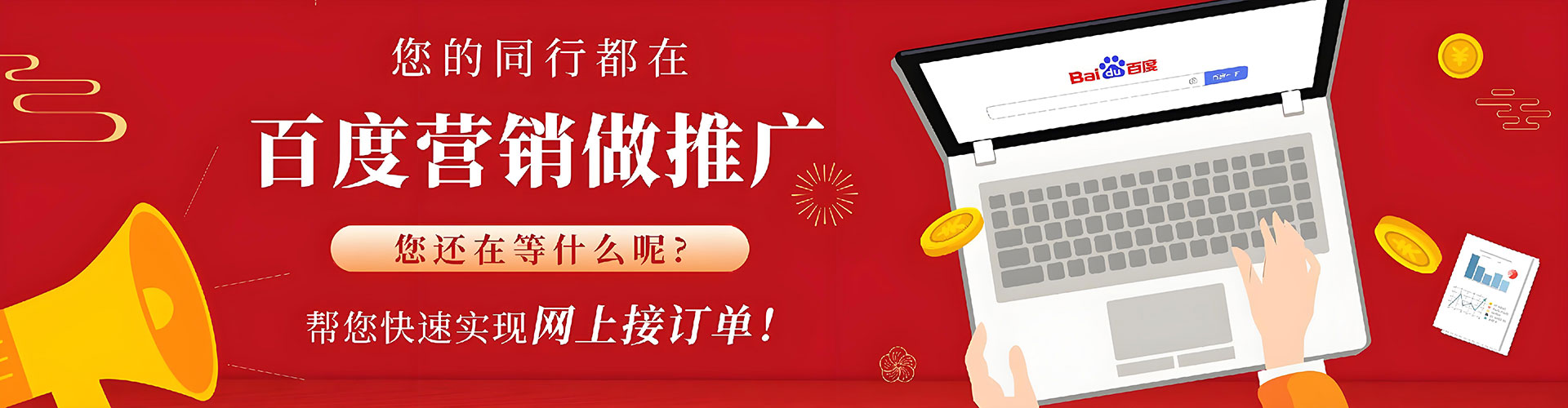 疏附知乎信息流