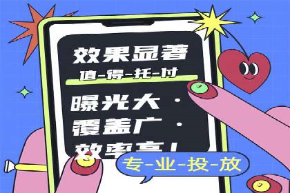 百度推广公司助力中小企业拓展市场